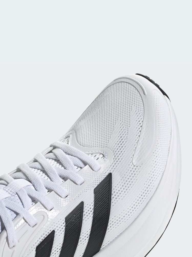 Кроссовки мужские Adidas RESPONSE 2 M белые KJ1747 изображение 5