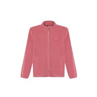 Толстовка детская Radder Tagus темно-розовая 120082-620 изображение 1