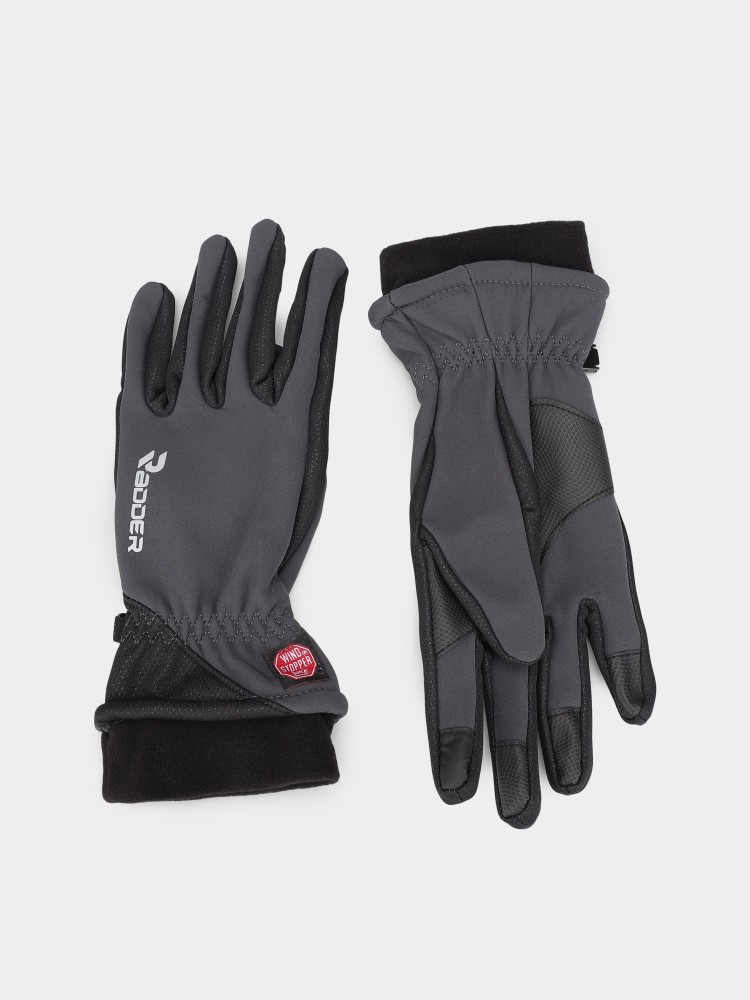 Перчатки Radder серые 3010-020 изображение 3