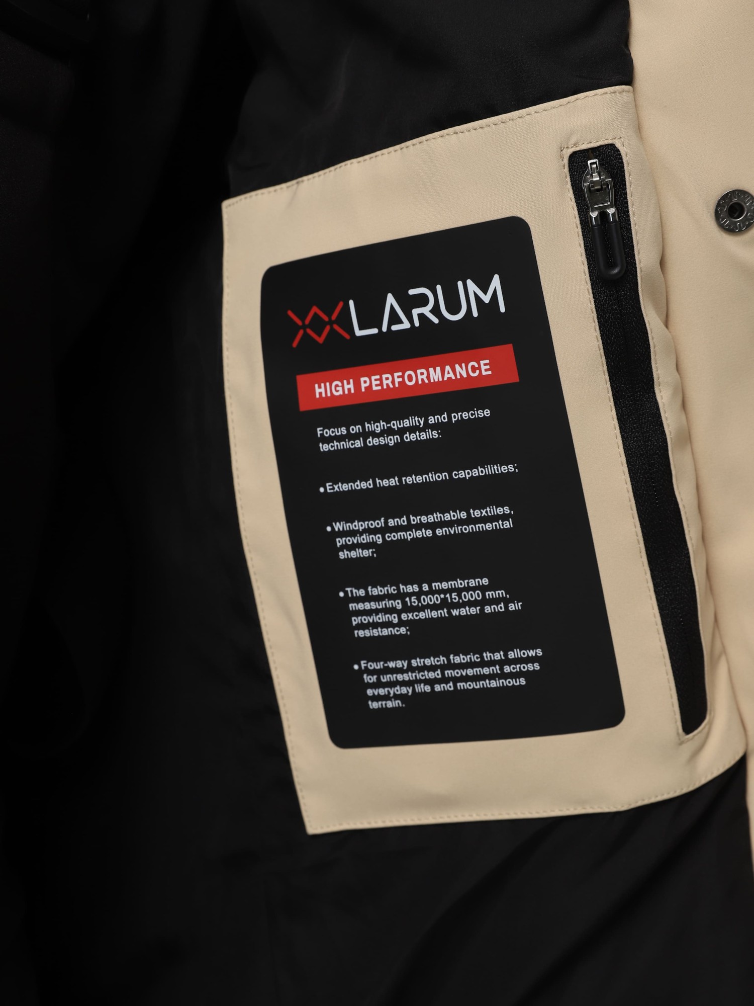 Куртка женская Larum Haven бежевая 302507-125 изображение 5