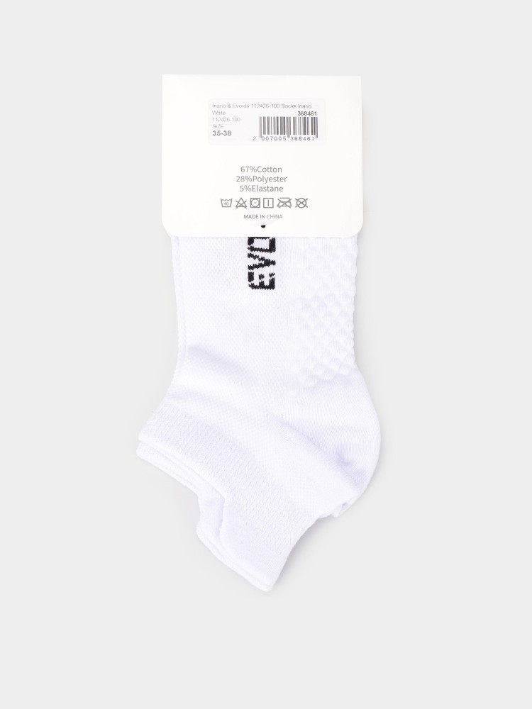Носки Evoids Inario 2P белые 112426-100 изображение 3