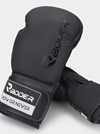 Перчатки боксерские Radder Valor черные 222501-010 изображение 4