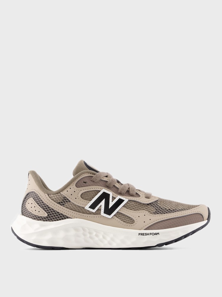 Кроссовки женские New Balance FRESHFOAM ARISHI V4 коричневые WARIS682 изображение 2