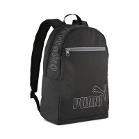 Рюкзак Puma PHASE Backpack II черный 09116601 изображение 1