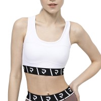 Бра спортивное Radder Neiva белое 322105-100 изображение 1