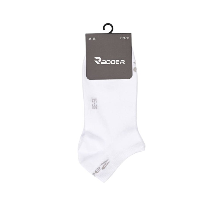 Носки Radder Ruby 2Pk белые 252512-100