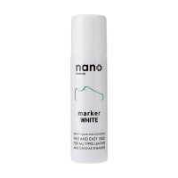 Крем-Маркер для обуви белый 75 мл Nano formula 553101 изображение 1
