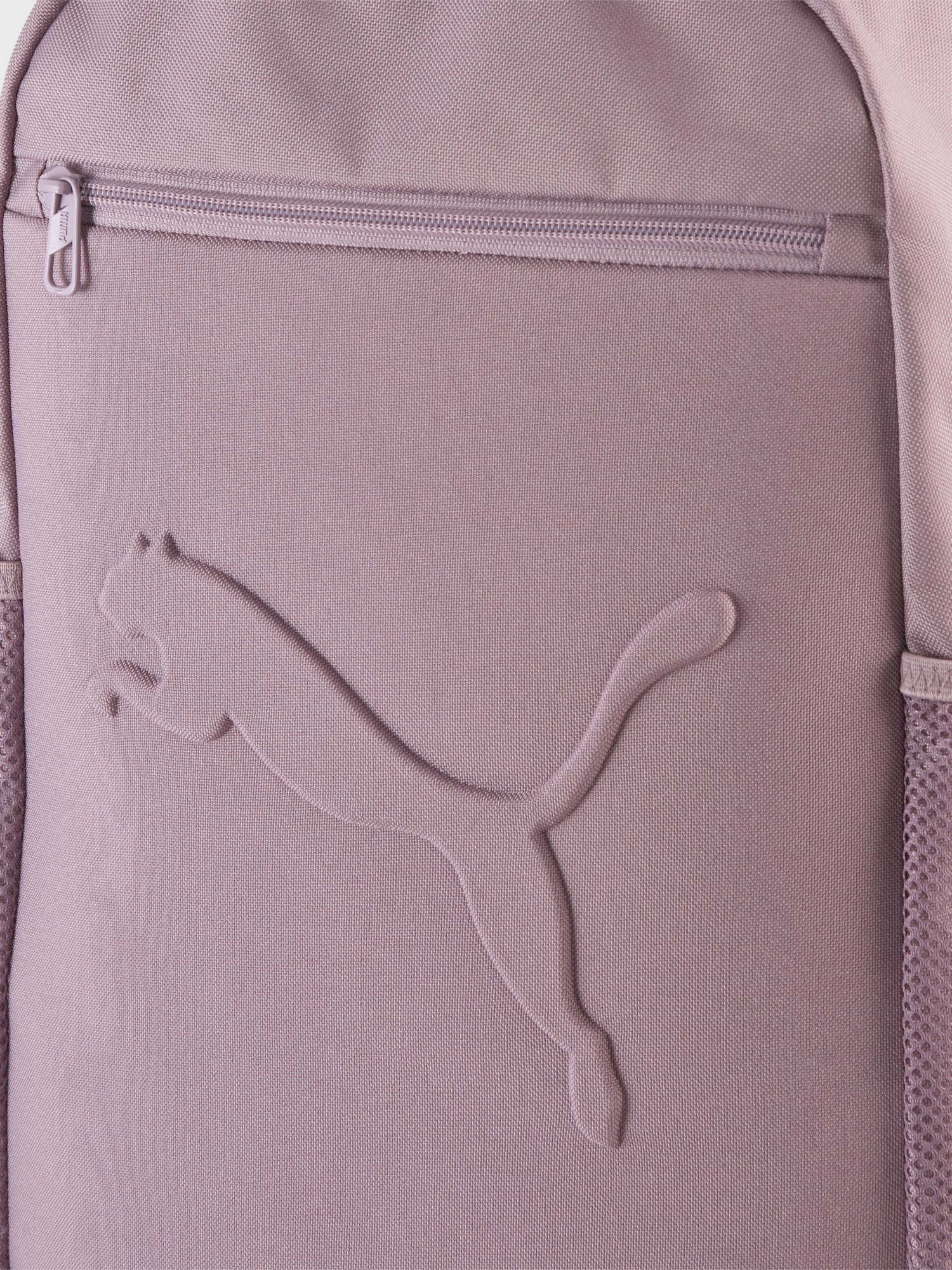 Рюкзак женский Puma BUZZ Backpack фиолетовый 09115311 изображение 4