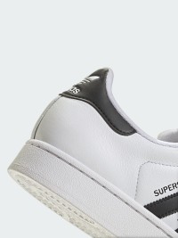 Кроссовки мужские Adidas SUPERSTAR II белые IH8659 изображение 7