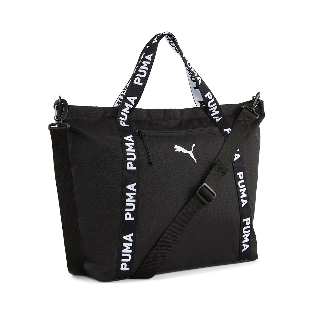 Сумка  Puma AT ESS Shopper черная 09185601