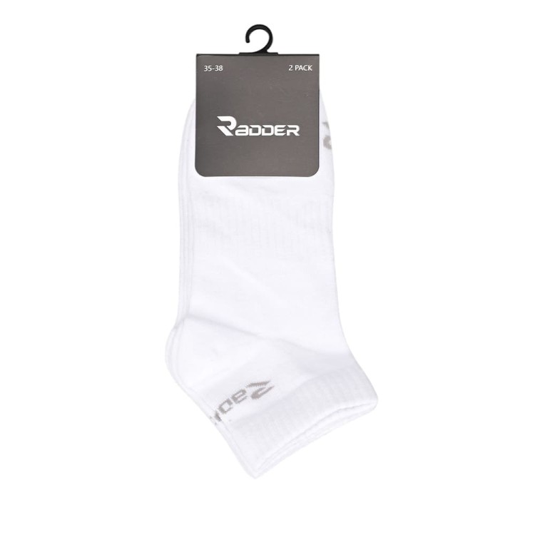 Носки Radder Chance 2Pk белые 252517-100