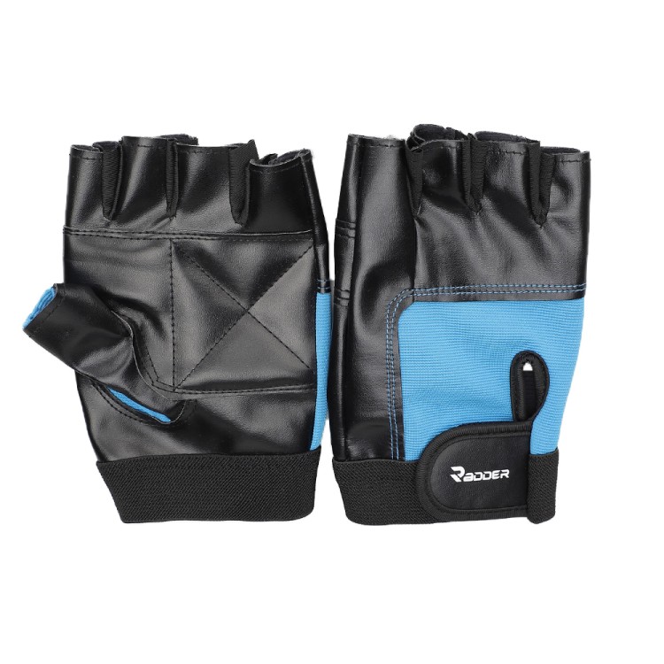 Перчатки для зала Radder 822406-400 изображение 1