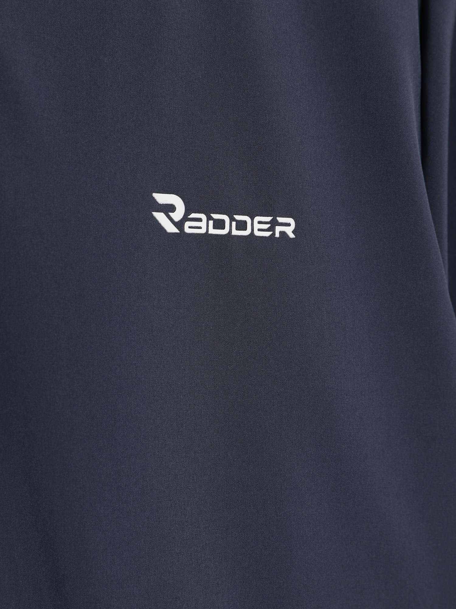 Ветровка детская Radder Obscura серая 442635-011 изображение 4