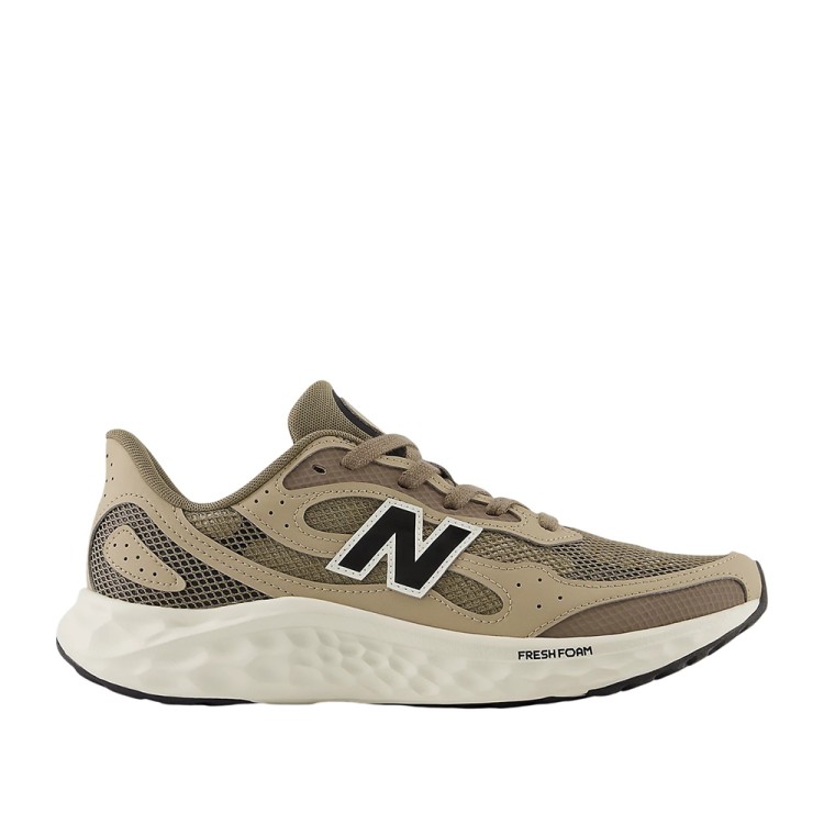 Кроссовки мужские New Balance FRESHFOAM ARISHI V4 бежевые MARIS8I9 изображение 1