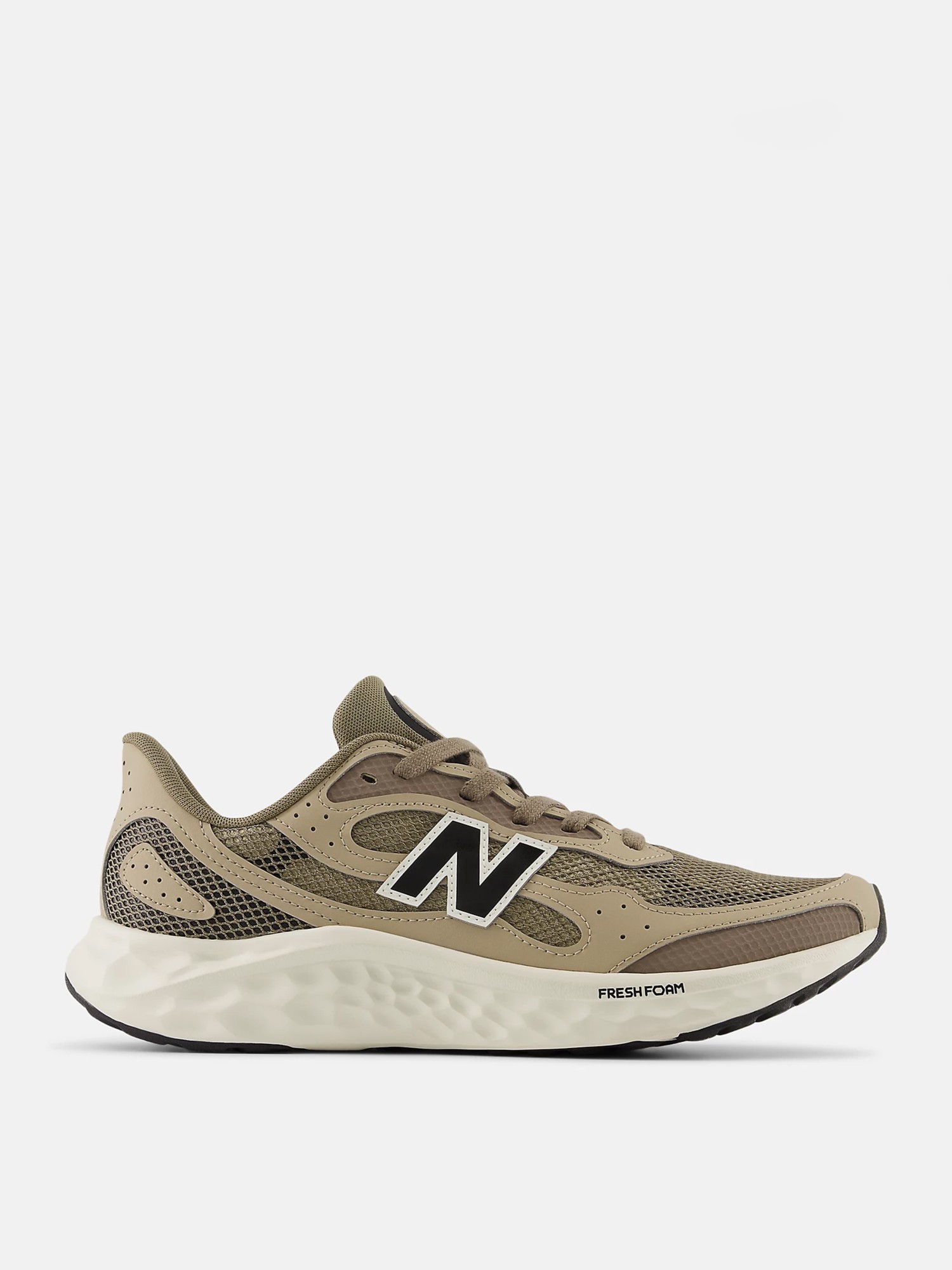 Кроссовки мужские New Balance FRESHFOAM ARISHI V4 бежевые MARIS8I9 изображение 2