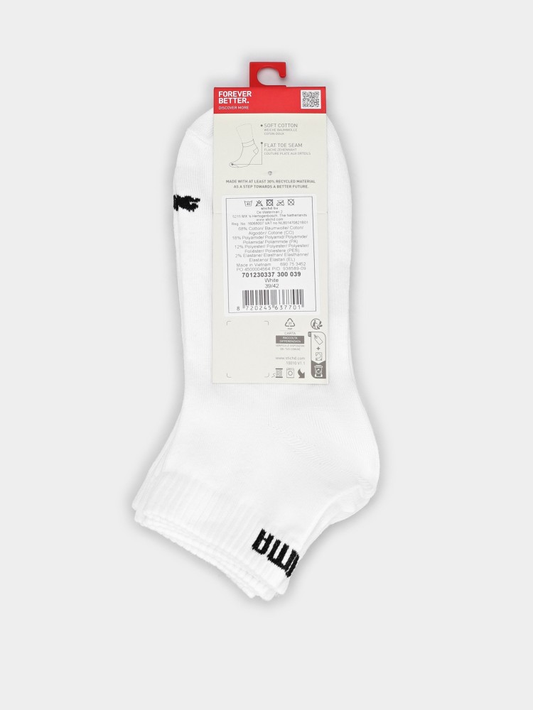 Носки мужские Puma PUMA UNISEX QUARTER PLAIN 3P белые 93858909 изображение 3