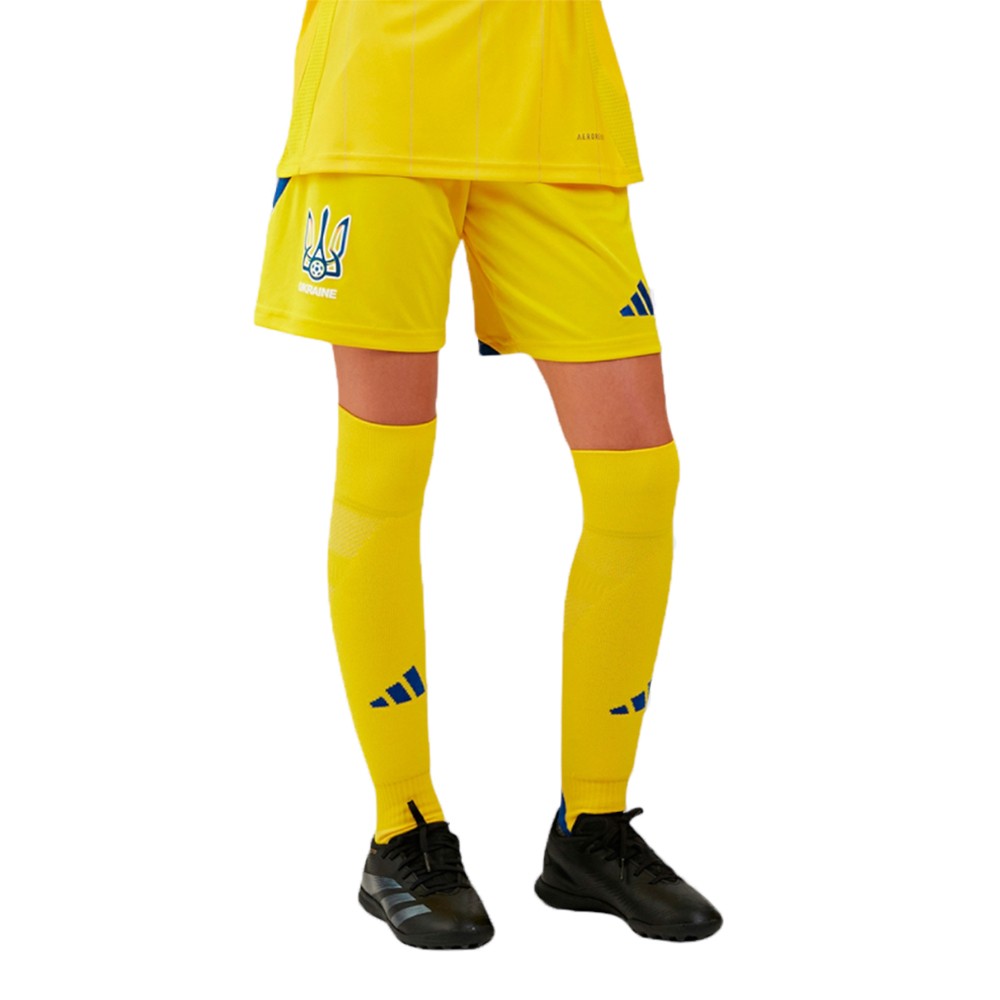 Шорты  детские Adidas cuLIC24 SHO желтые IP2185