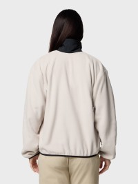 Толстовка женская Columbia Sequoia Grove™ Full Zip Fleece бежевая 2085311-277 изображение 4