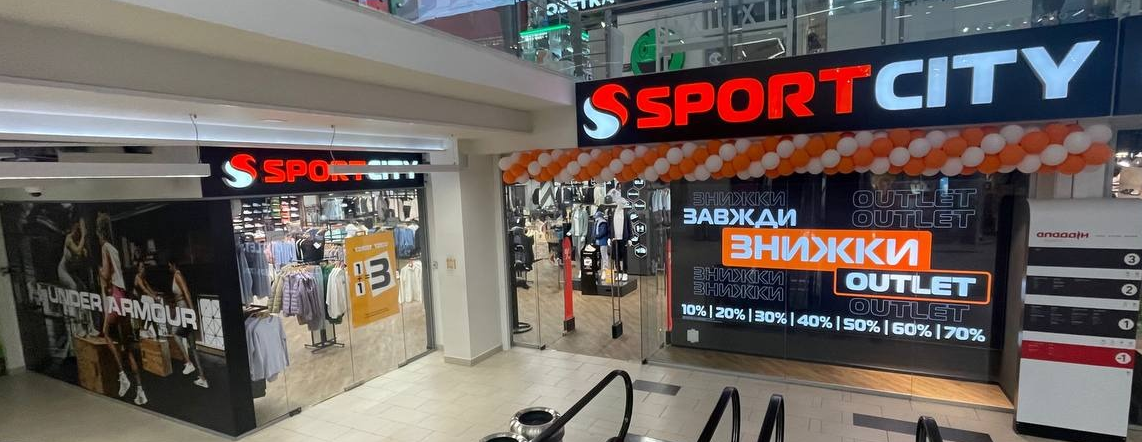 🔸 ТЦ Аладдін